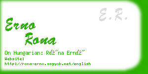 erno rona business card